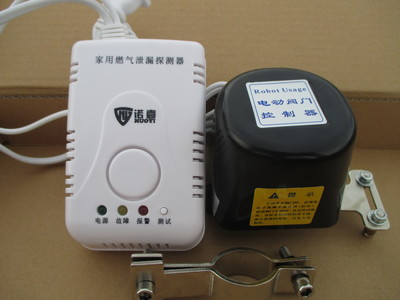 深圳市诺壹安防科技 保山市燃气报警器生产厂家、价格图片及维护技术服务全解析