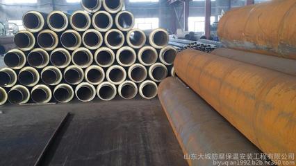 山东大城聚氨酯保温管生产厂 优质供应商，厂家优惠直销与专业安装服务